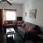 アパート Lovely Maison House 50m From The At Nea フロギタ